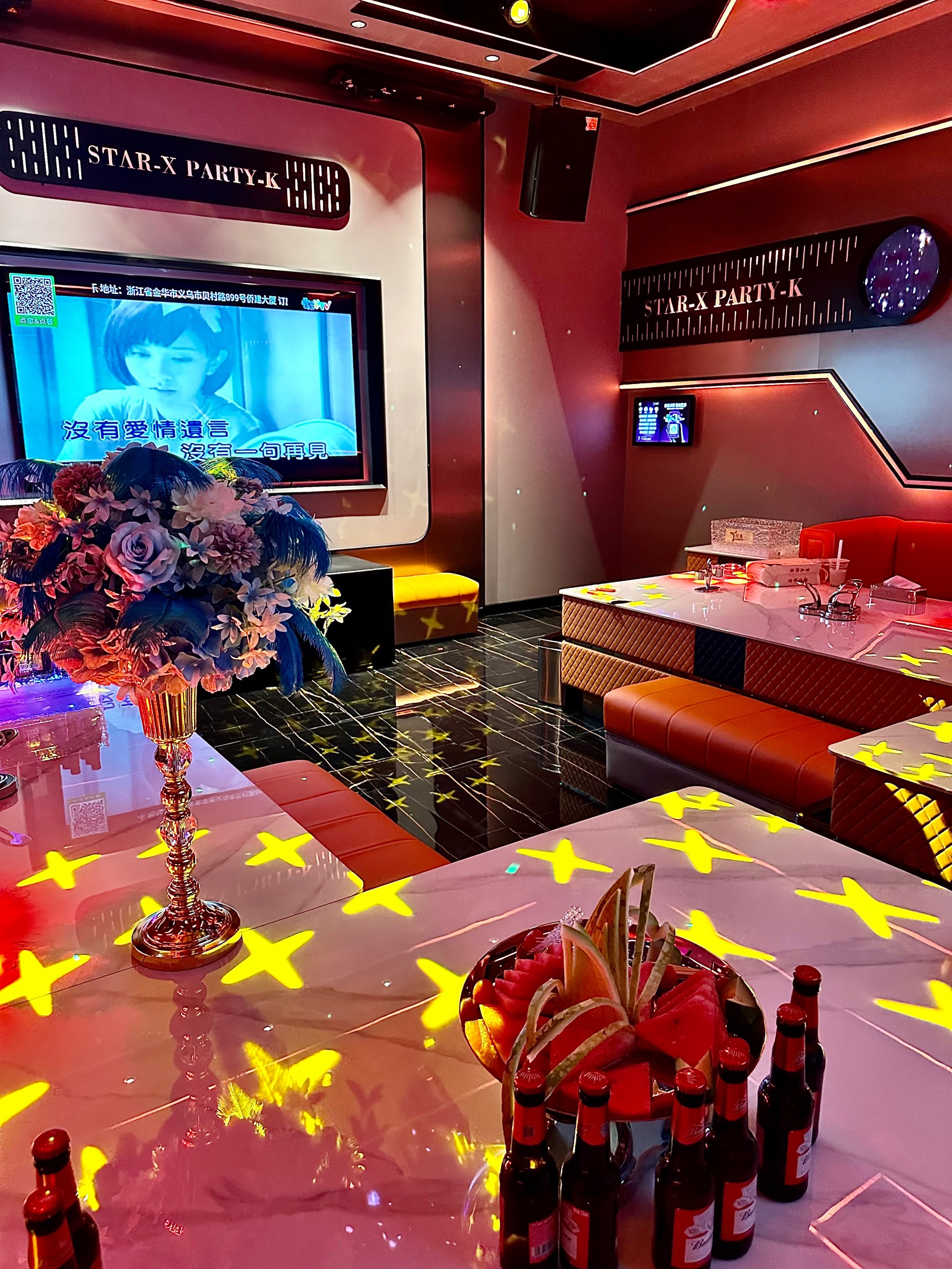 江门商务ktv介绍及商务ktv什么意思解析-台山市ktv预定